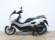 YAMAHA NMAX 125
