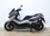 YAMAHA NMAX 125