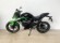 KAWASAKI Z 125 (MIVV HOMOLOGADO)