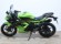 KAWASAKI NINJA 125