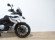 BMW F 750 GS (PAQUETES DINÁMICO Y ACTIVO)