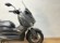 YAMAHA XMAX 125