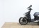 KYMCO AGILITY CITY 125