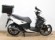 KYMCO AGILITY CITY 125
