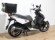 KYMCO AGILITY CITY 125