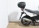 KYMCO AGILITY CITY 125