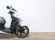 KYMCO AGILITY CITY 125
