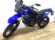 YAMAHA TENERE 700