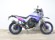 YAMAHA TENERE 700