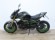 KAWASAKI Z 900 (FULL) (SE)