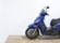 PIAGGIO BEVERLY 300