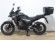 HONDA CB 500 X (ABS)