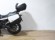 HONDA NT 1100 DCT