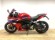 HONDA CBR 650 R (A)(E CLUTCH)