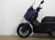 YAMAHA XMAX 125