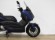 YAMAHA XMAX 125