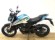 VOGE 125R