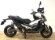 HONDA X-ADV 750 (A)