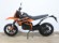 KTM 125 SMC R