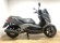 YAMAHA XMAX 250