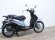 PIAGGIO LIBERTY 125 RST