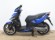 KYMCO AGILITY CITY 125