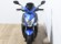 KYMCO AGILITY CITY 125