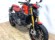 DUCATI MONSTER 937 SP