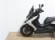 KYMCO DTX 125