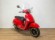 PIAGGIO VESPA 300