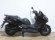 KYMCO SUPER DINK 125