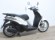 PIAGGIO LIBERTY 125 ABS