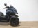 YAMAHA TRICITY 300