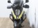 SUZUKI V STROM 650 XT