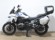 BMW R 1300 GS (3 MALETAS)(4 PACKS)