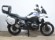BMW R 1300 GS (3 MALETAS)(4 PACKS)