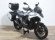 BMW R 1300 GS (3 MALETAS)(4 PACKS)