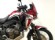 HONDA CRF 1000 L AFRICA TWIN (DCT)