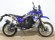 YAMAHA TENERE 700 EXTREME (A)