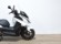 KYMCO SUPER DINK 125