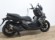 BMW C 400 X