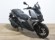 BMW C 400 X