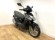 KYMCO AGILITY CITY 125