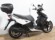 KYMCO AGILITY CITY 125