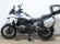 BMW R 1300 GS (3 MALETAS)(3 PACKS)