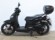 PEUGEOT TWEET 125