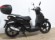 PEUGEOT TWEET 125