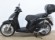 PIAGGIO LIBERTY 125 (BAUL)