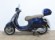 PIAGGIO VESPA PRIMAVERA 125 (BAUL)
