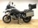BMW R 1250 GS (3 MALETAS + 2 PACKS)